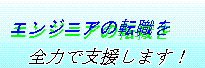 �h�s���o�C���n���l���