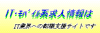 �h�s���o�C���n���l���